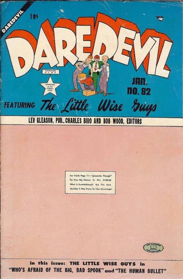 Daredevil Comics #82