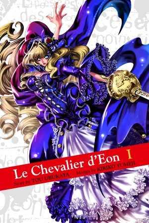 Le Chevalier d'Eon cover — © Random House