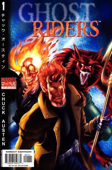Marvel Mangaverse: Ghost Riders cover — © Marvel