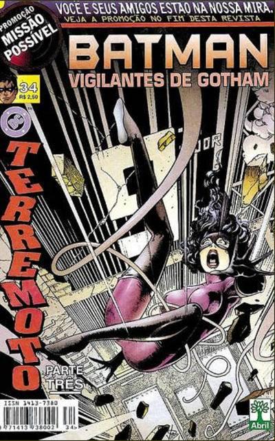 Batman: Vigilantes de Gotham #34
