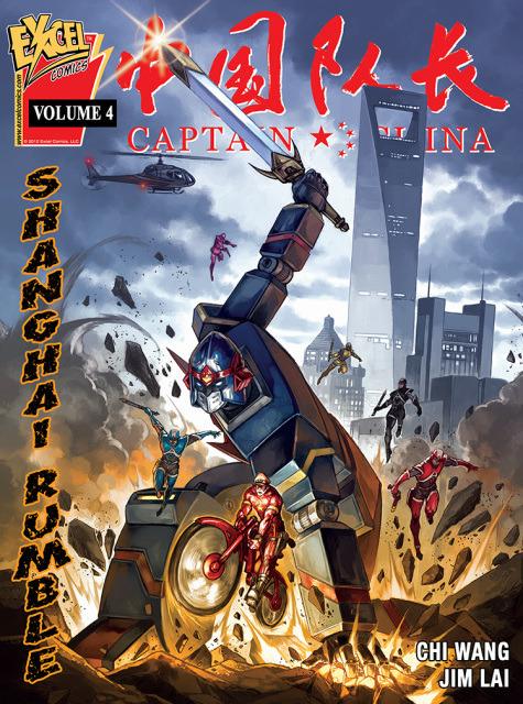 Captain China #4