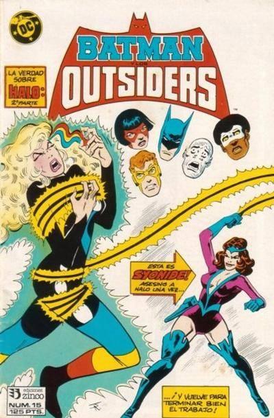 Batman y los Outsiders #15