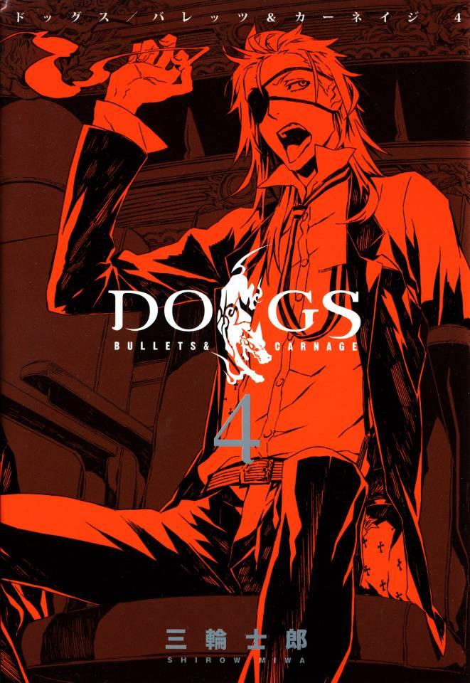 Dogs: Bullets & Carnage #4
