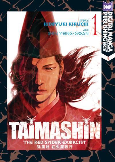 Taimashin: The Red Spider Exorcist
