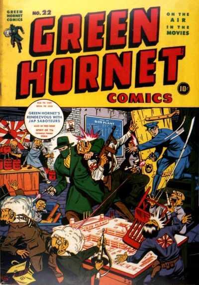Green Hornet Comics #22