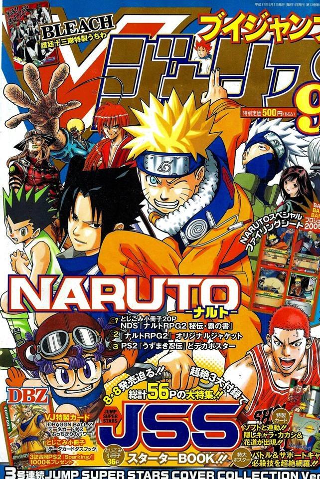 V Jump 147