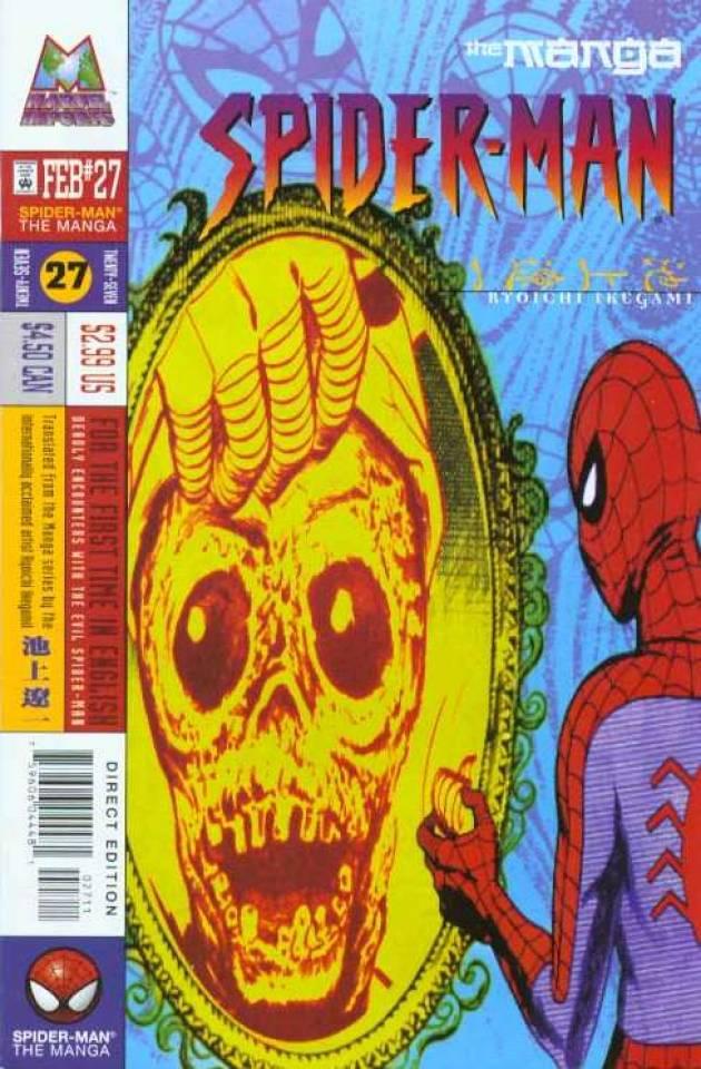 Spider-Man: The Manga #27