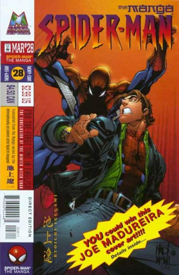 Spider-Man: The Manga #28