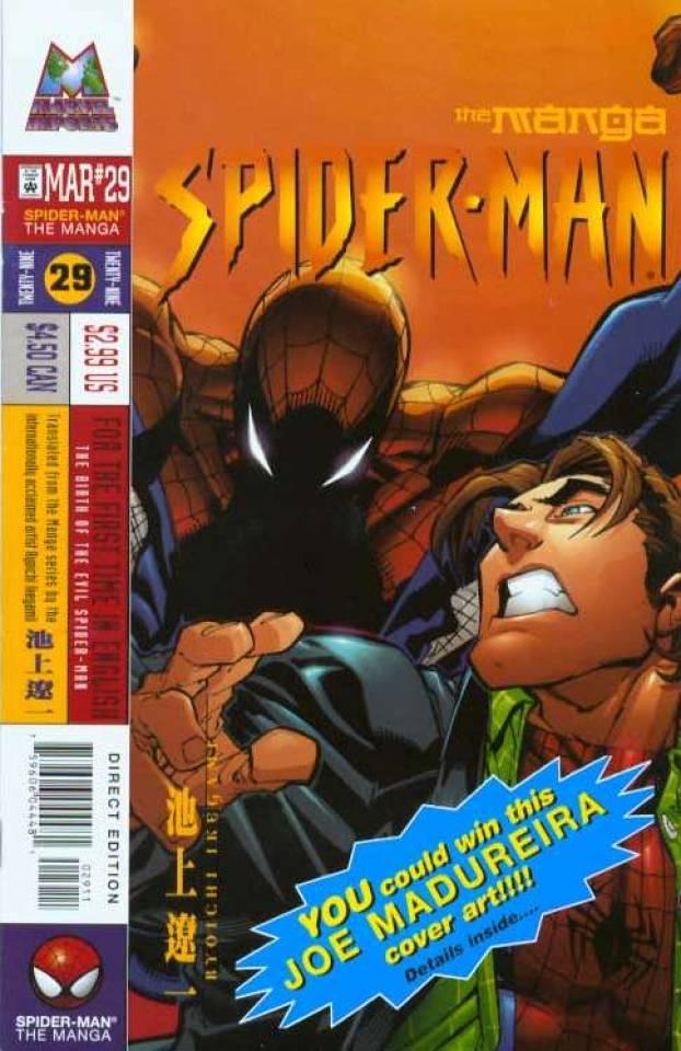 Spider-Man: The Manga #29