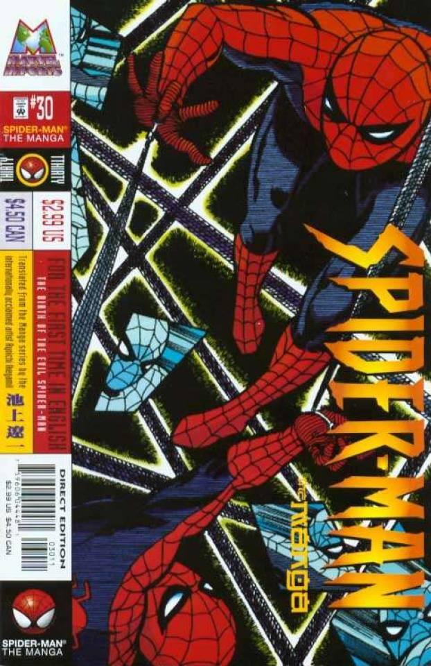 Spider-Man: The Manga #30