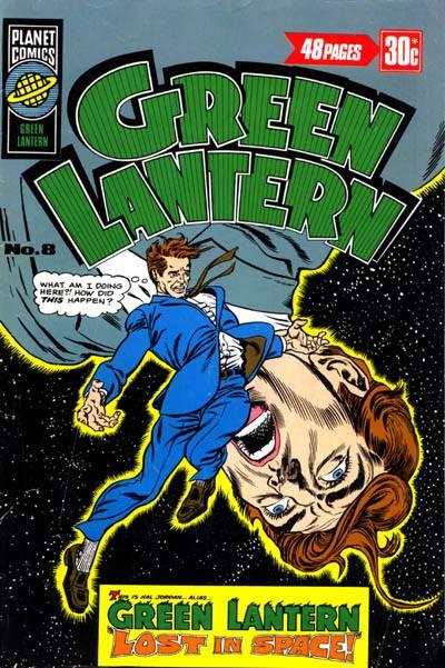 Green Lantern #8