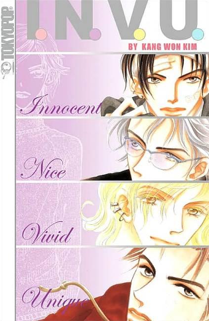 I.N.V.U. #2