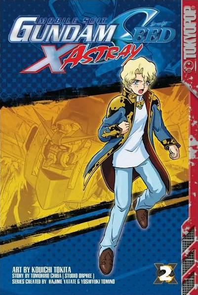 Mobile Suit Gundam SEED X Astray #2