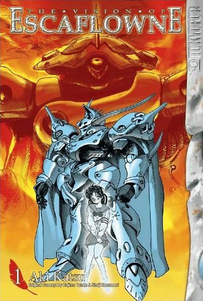 Vision of Escaflowne #1