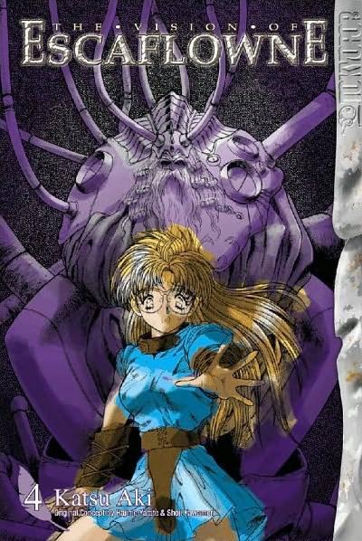 Vision of Escaflowne #4