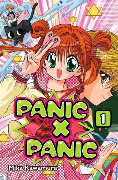 Panic X Panic #1 cover