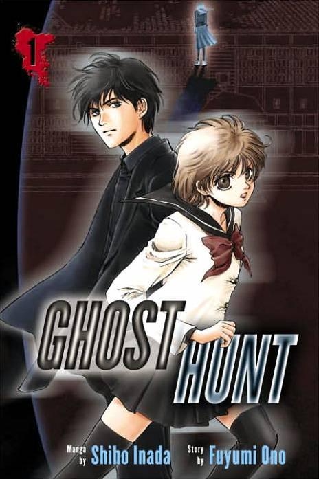 Ghost Hunt #1