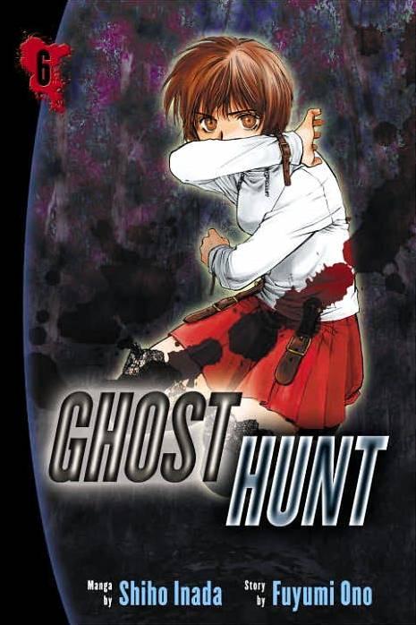 Ghost Hunt #6