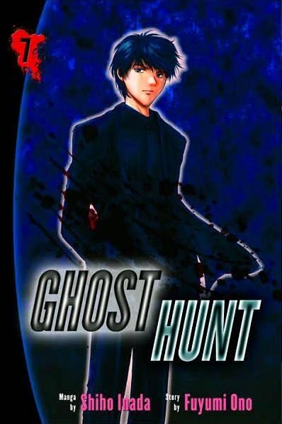 Ghost Hunt #7