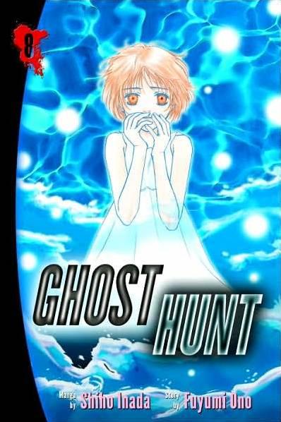 Ghost Hunt #8