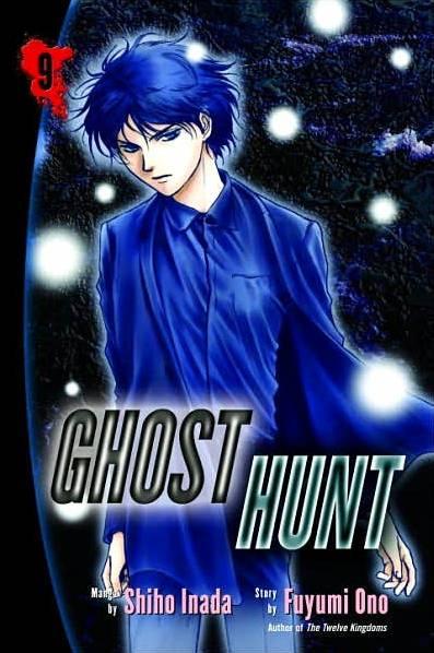 Ghost Hunt #9