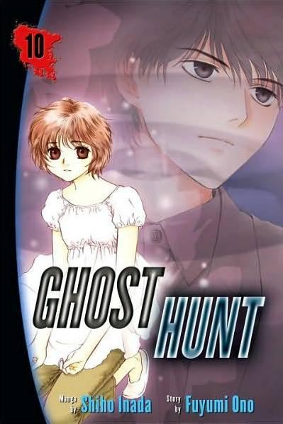 Ghost Hunt #10