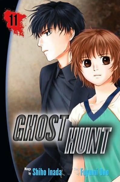 Ghost Hunt #11