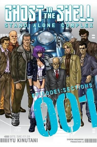 Ghost in the Shell: Stand Alone Complex cover — © Kodansha Comics USA
