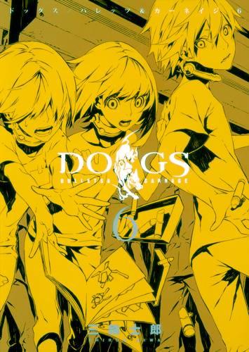 Dogs: Bullets & Carnage #6