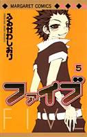 Five #5