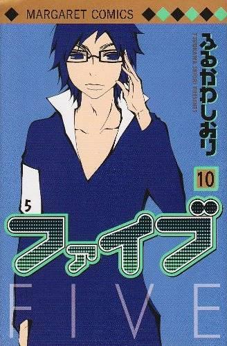 Five #10