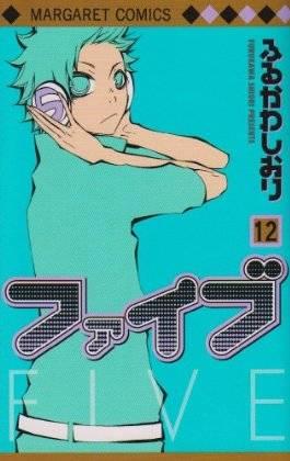 Five #12