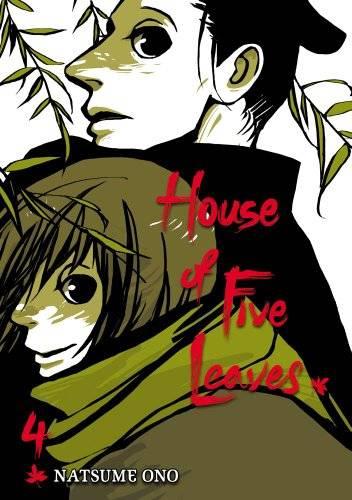 House of Five Leaves #4