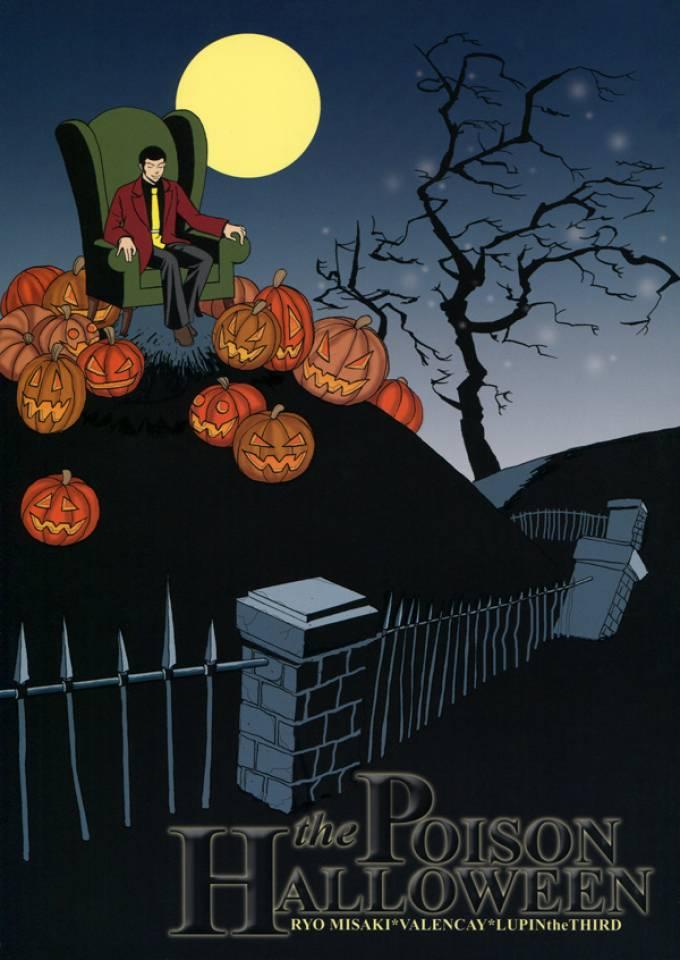 The Poison Halloween #1