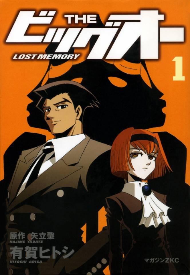 The Big O: Lost Memory