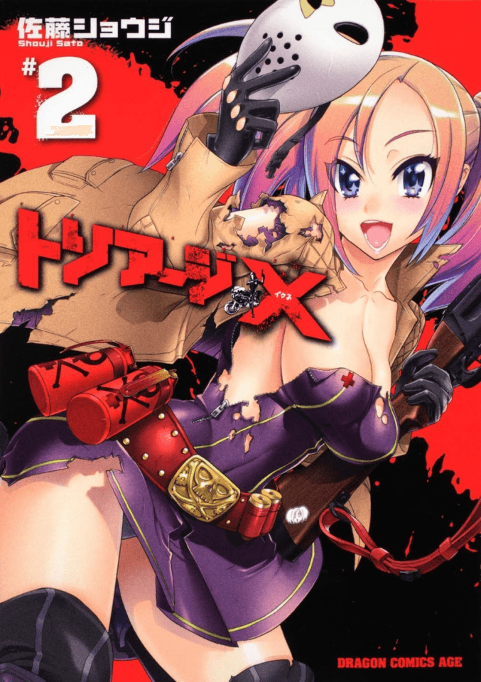 Triage X #2