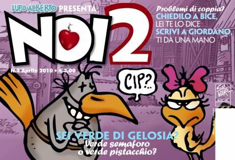Noi 2 #2