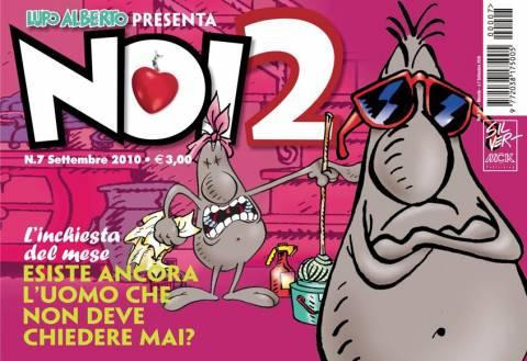 Noi 2 #7