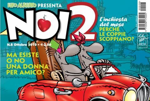 Noi 2 #8
