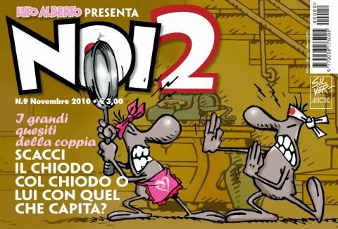 Noi 2 #9
