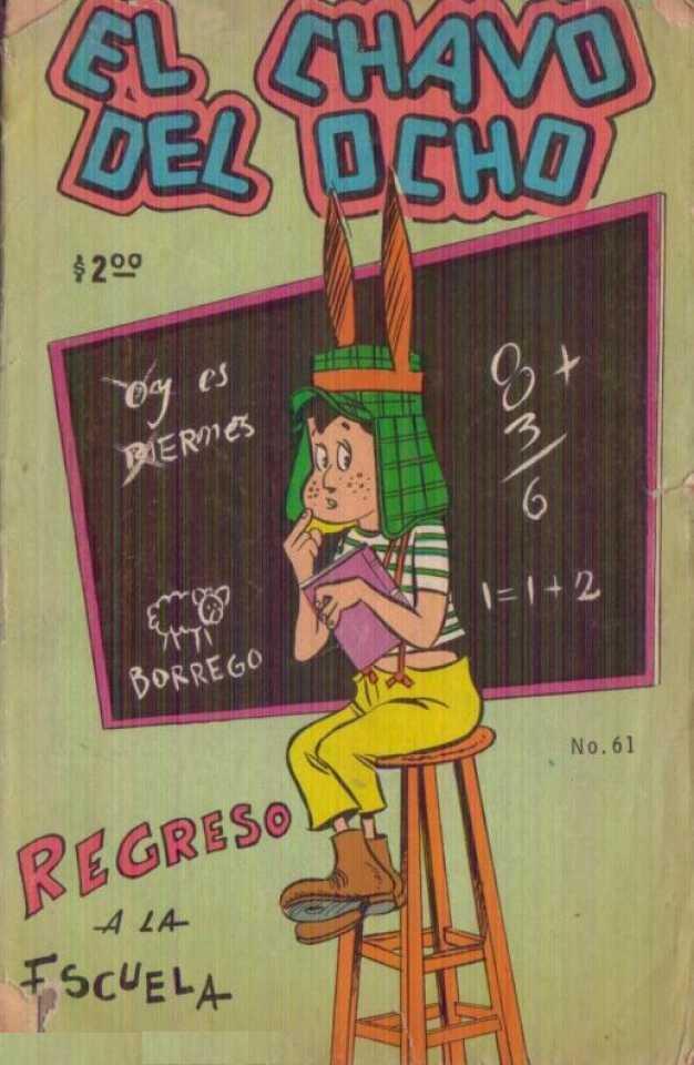 El Chavo del Ocho #61