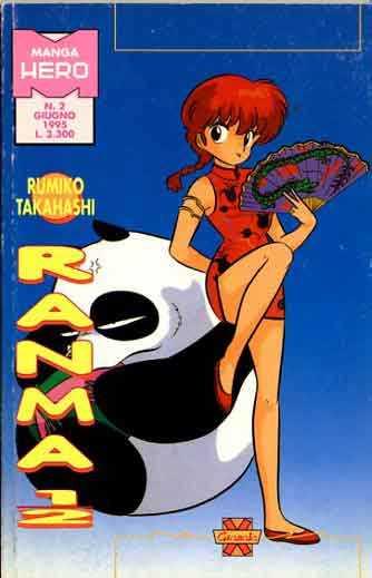 Manga Hero II Serie #2 cover