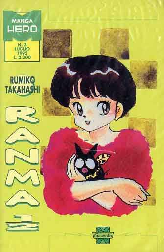 Manga Hero II Serie #3