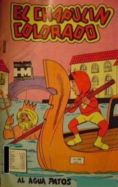 El Chapulin Colorado #295