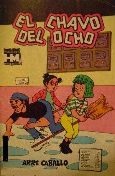 El Chavo del Ocho #300