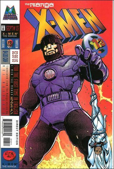X-Men: The Manga #13