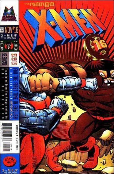 X-Men: The Manga #16