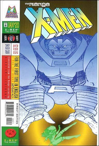 X-Men: The Manga #20