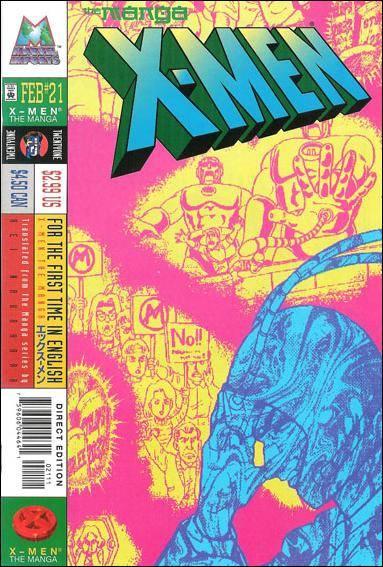 X-Men: The Manga #21