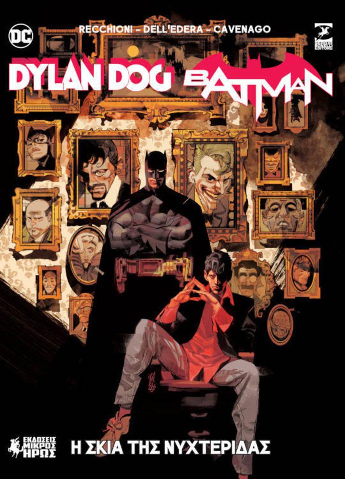 Dylan Dog/Batman